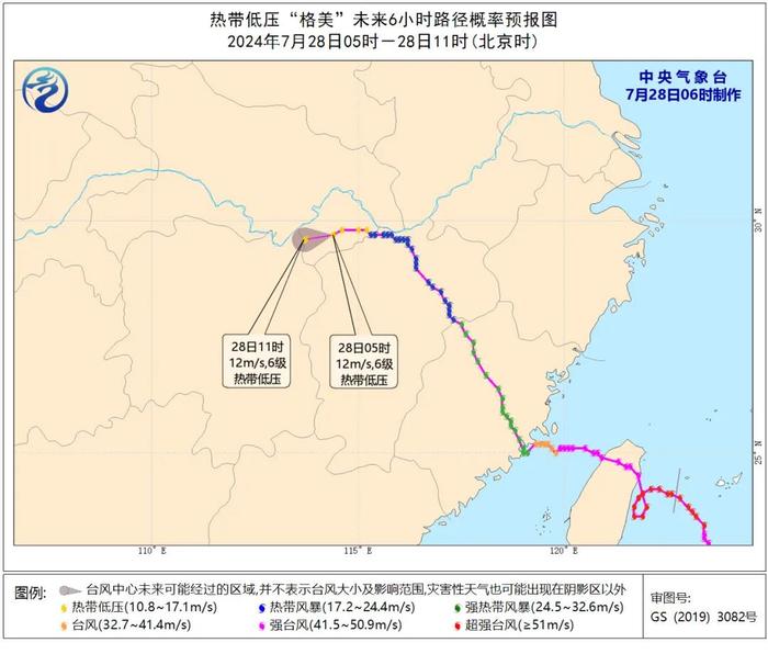 台风“格美”对安徽影响基本结束！直冲35℃！合肥发布高温黄色预警