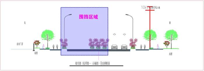 合肥这里封闭施工！注意绕行