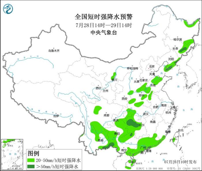 强对流黄色预警继续！吉辽等地将有8级以上雷暴大风或冰雹天气