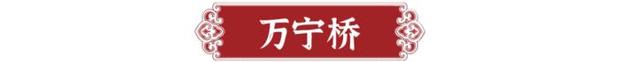 北京中轴线申遗成功！40张最美图片珍藏