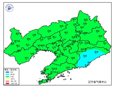 重要通知！还有4次强降雨！辽宁发布洪水橙色预警！沈阳明天……