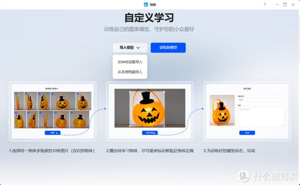 ai 去除 效果,AI去除效果