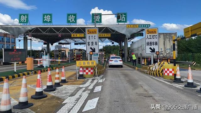 湖南多地雨量破当地极值，交通部门打通“生命通道”驰援灾区