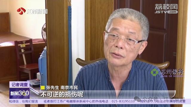 七旬老伯为种牙拔了10颗好牙！没想到花了6万多后竟然……