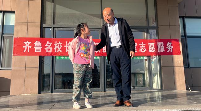 山东昌邑市围子中学校长姜勇：义务教育发展迈向“优质均衡”