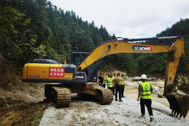 湖南多地雨量破当地极值，交通部门打通“生命通道”驰援灾区