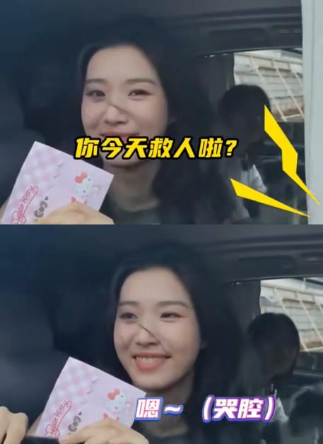 剧组突发，命在旦夕！知名女演员紧急出手