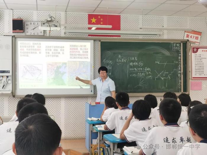 继续报名！邯郸这所高中最新消息！