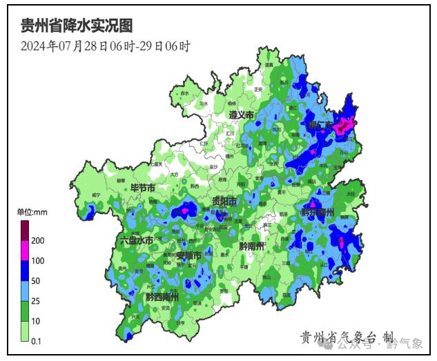 四级应急响应！贵州未来还有大暴雨！