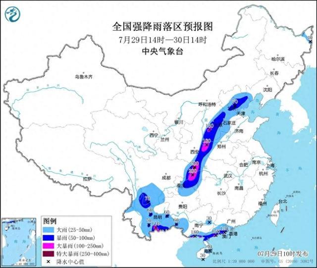 暴雨橙色预警：广西南部有大到暴雨