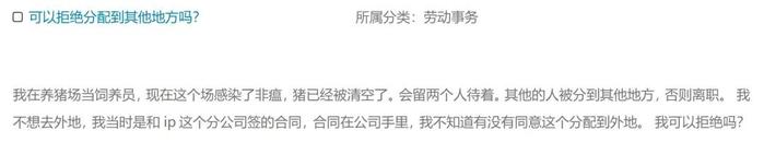 爸爸离世后，妈妈在我没满月时就离开了，此后从未联系我，我能起诉她弃养吗？| 法律咨询预告