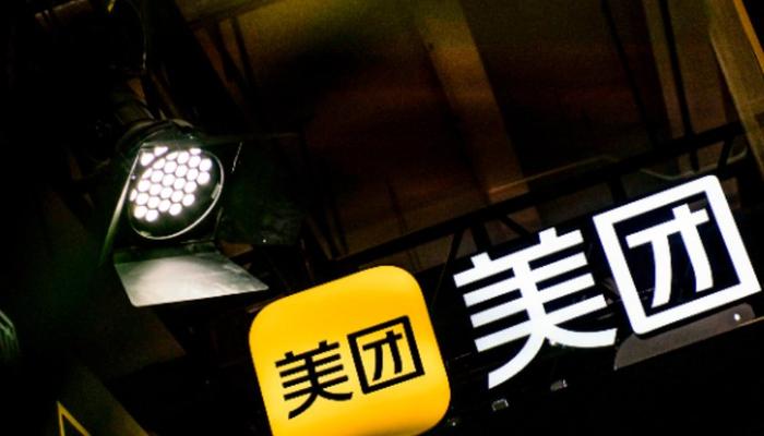 【独家】美团外卖在香港再进一步：KeeTa开放便利店入驻