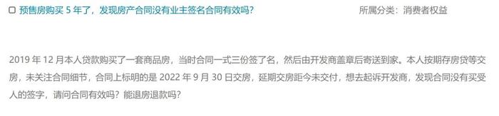 爸爸离世后，妈妈在我没满月时就离开了，此后从未联系我，我能起诉她弃养吗？| 法律咨询预告