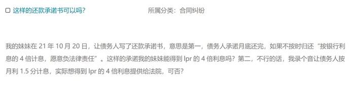 爸爸离世后，妈妈在我没满月时就离开了，此后从未联系我，我能起诉她弃养吗？| 法律咨询预告