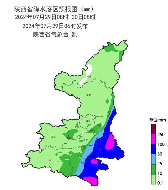 大到暴雨！西安发布城市内涝风险预警！这些地方暂停营业