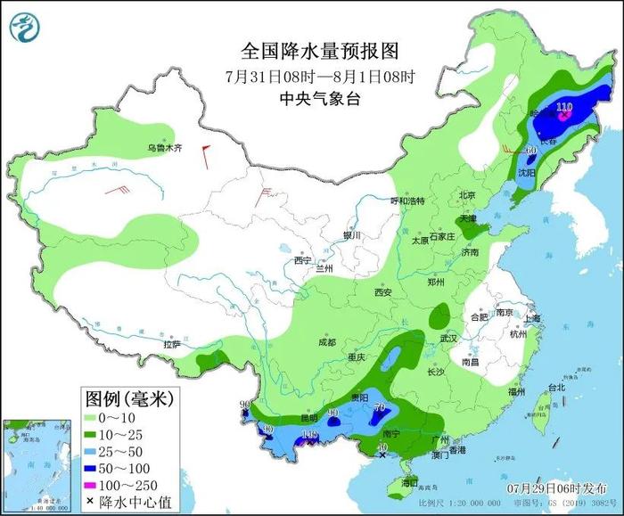 强势返场！明天大到暴雨！沈阳浑南现代有轨电车全线恢复运营！今天的雨几点下……