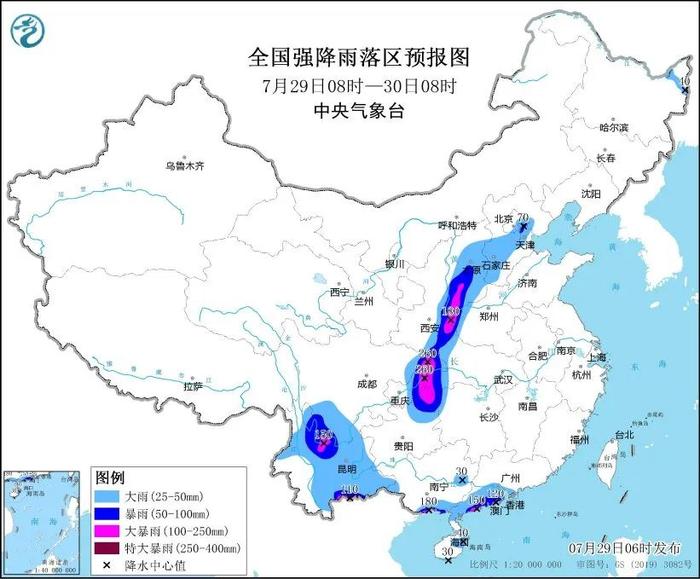 云南多地大暴雨、局地特大暴雨！昆明发布地质灾害气象风险Ⅲ级预警