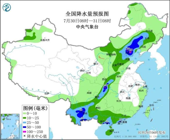 强势返场！明天大到暴雨！沈阳浑南现代有轨电车全线恢复运营！今天的雨几点下……