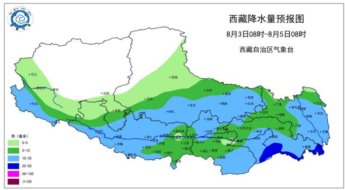 拉萨本周末下雨吗？