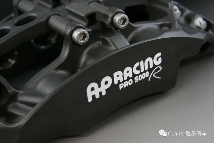 AP Racing 官方刹车套装：好的刹车，驾驶更安全、更安心 | 酷乐汽车