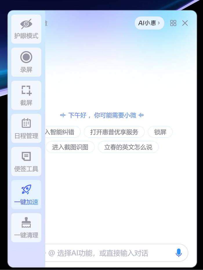 w700d1q75cms.jpg