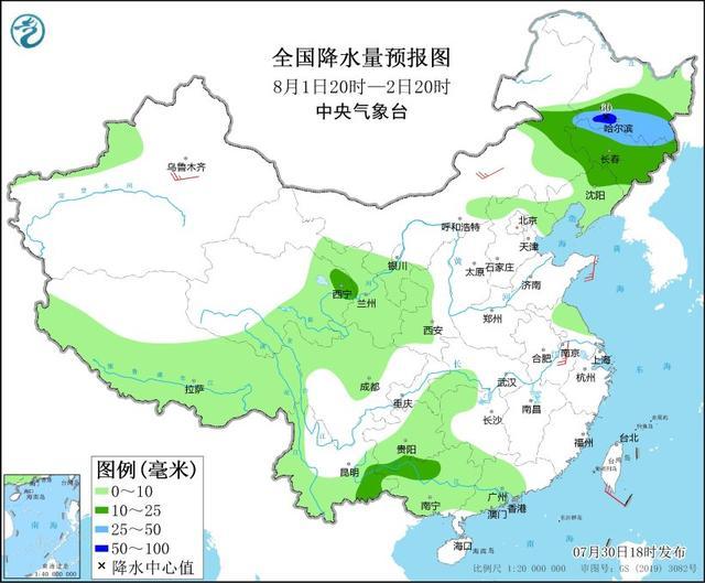 中央气象台：华北东北地区及粤桂滇有强降雨