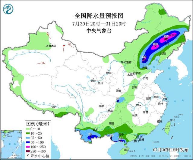 中央气象台：华北东北地区及粤桂滇有强降雨