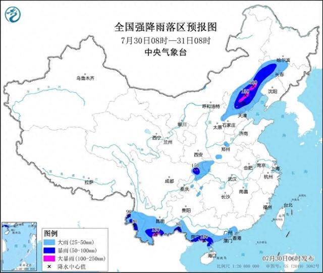 大到暴雨+强对流！天津最新双预警