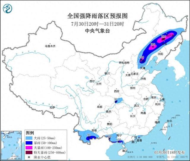 中央气象台：华北东北地区及粤桂滇有强降雨