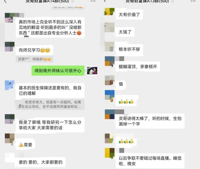 下半年不确定性增加，金融市场应该如何操作