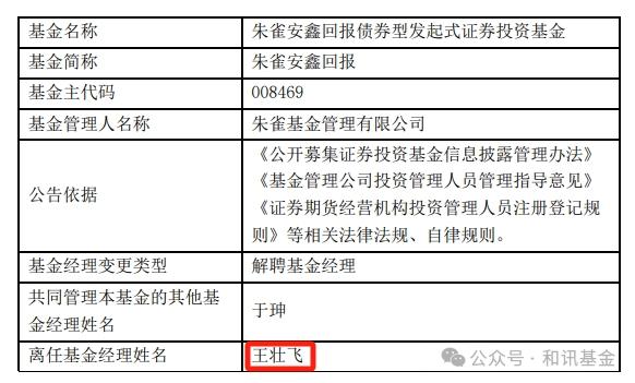 运营经理年度工作计划,运营经理主要做什么工作