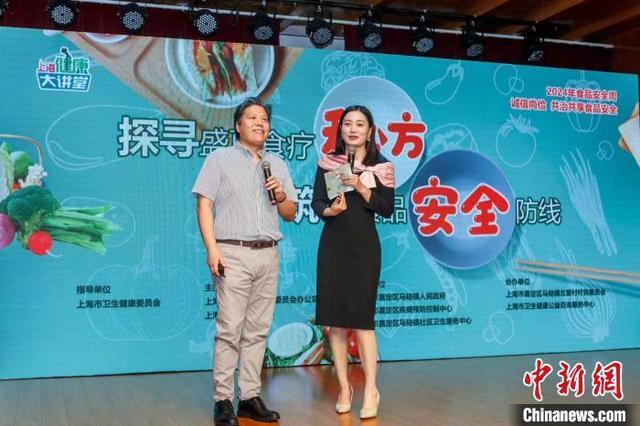 专家传授盛夏时节食疗“秘方” 指导食品安全“避坑”