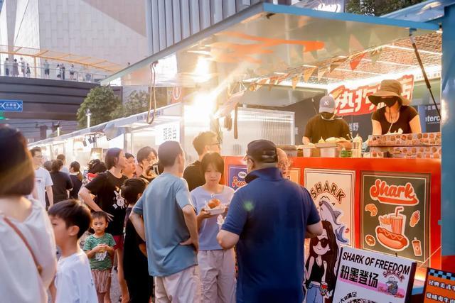 足不出“沪”拉满夏日氛围感：徐汇首届马路美食节有何好玩的