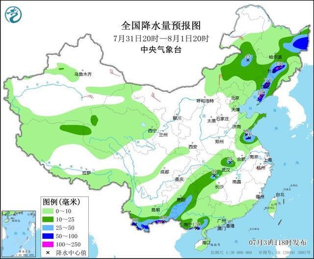 中央气象台：东北地区及广西云南有较强降雨