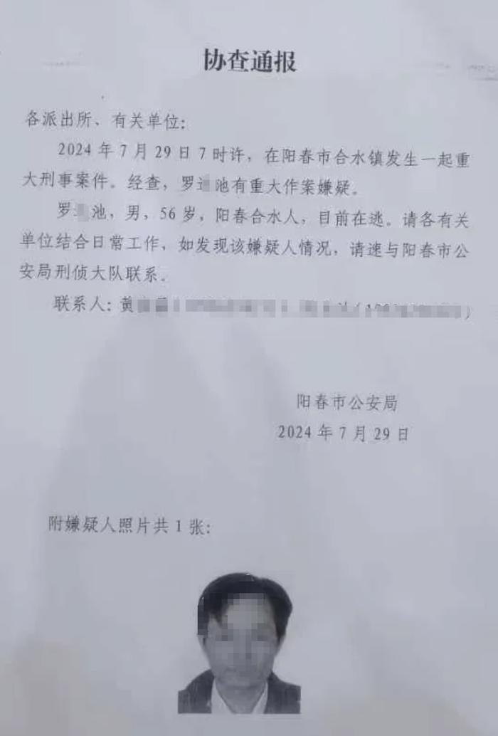 爷孙三人被邻居开车冲撞，两小孩当场死亡！家属：他撞人后还补刀...