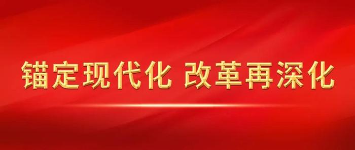 锚定现代化 改革再深化｜多元化养老托起幸福夕阳红——兰州市养老服务业发展现状调查