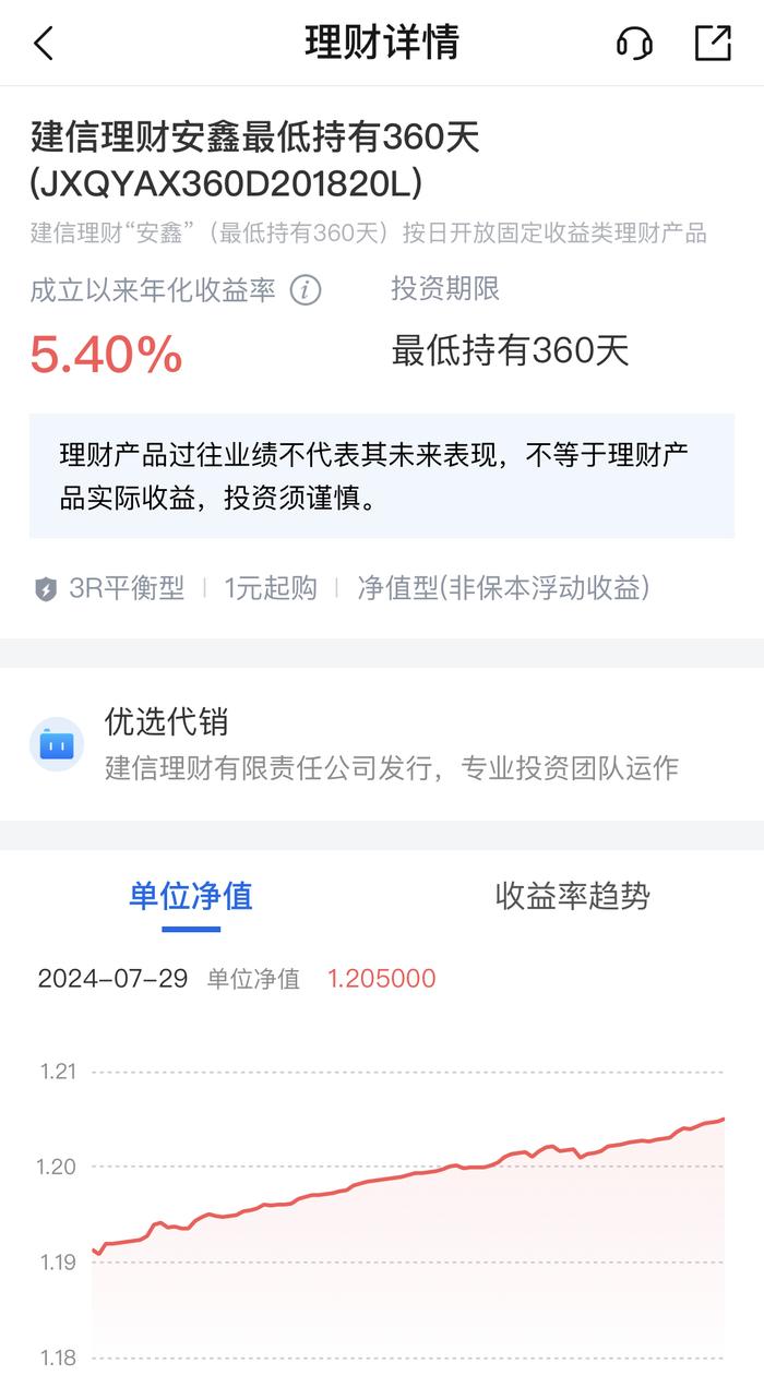 延迟退休引发热议，应对养老，金融有哪些发力点？｜钛媒体金融