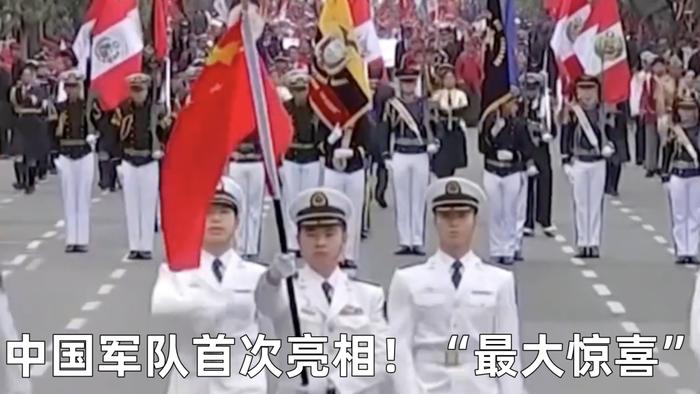 京东在国内首个大型折扣超市业态即将落地