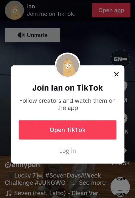 tiktok账号共享