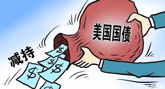 “美债危机：中国减持，日本成新焦点”