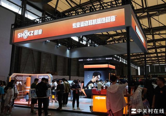 推动舒适科技不断创新:专访Shokz韶音中国区品牌营销总监-刘雅婷