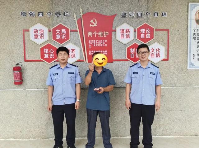 2000元被盗，民警：偷钱的是小狗