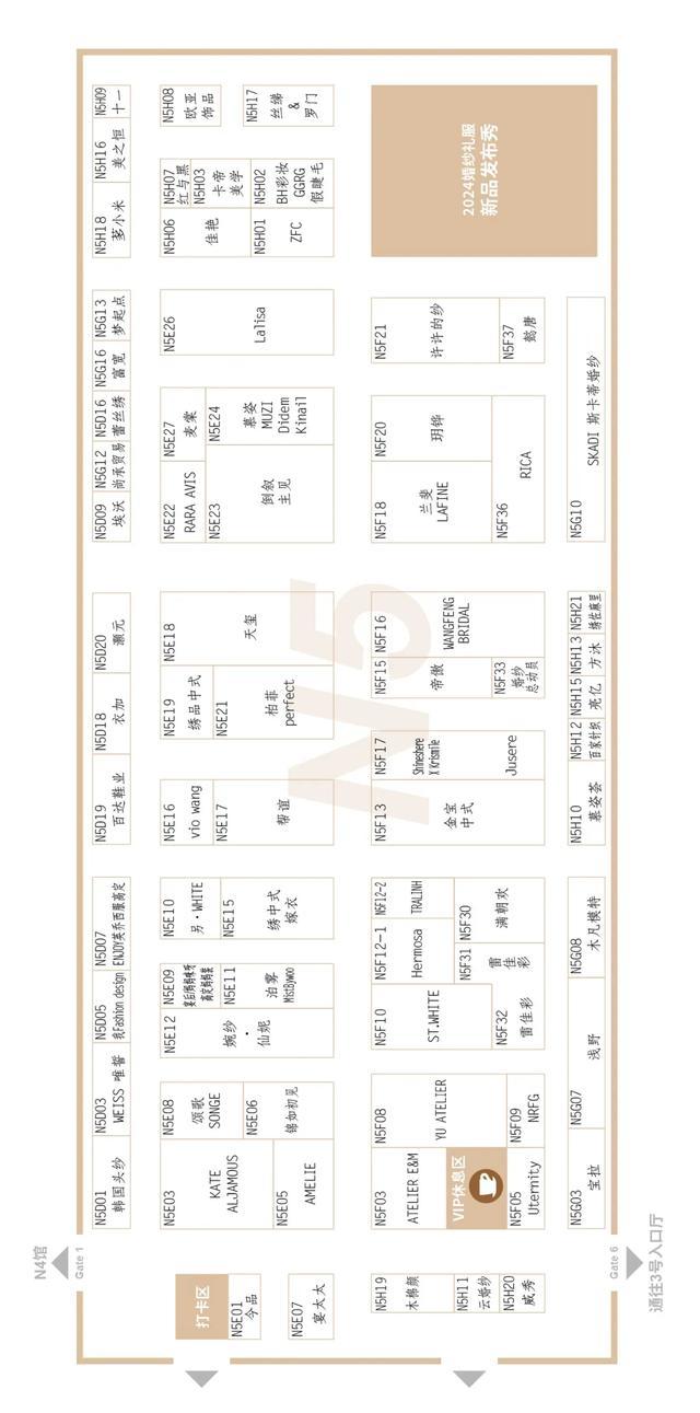 倒计时7天，参观指南新鲜出炉！提前规划好您的逛展行程