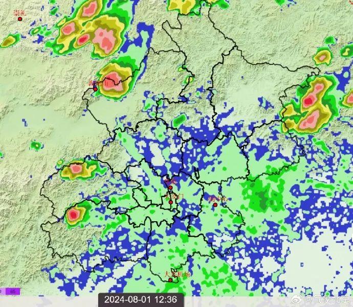 雷雨+7级大风+小冰雹！北京六区发布雷电气象预警→