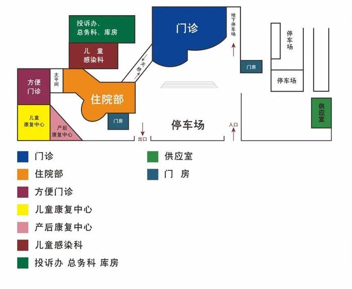 失血4100ml！曲靖市妇幼保健院多学科协作抢救失血性休克患者