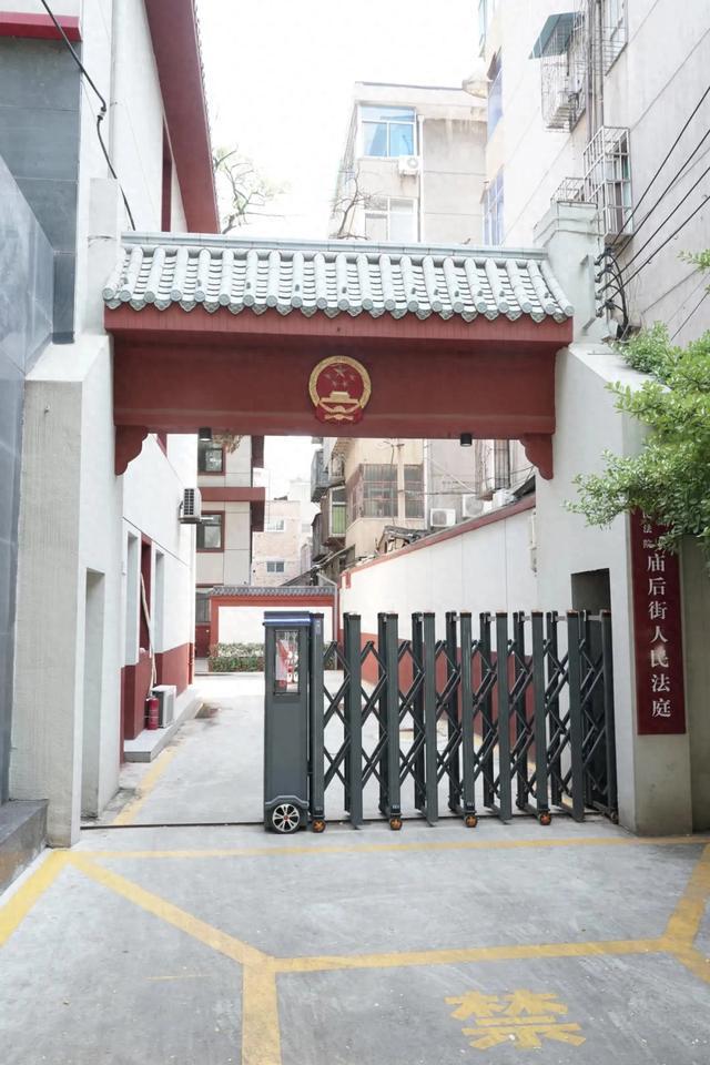 西安莲湖法院：我和我的人民法庭 | 司法为民担道义，明镜高悬映穹苍