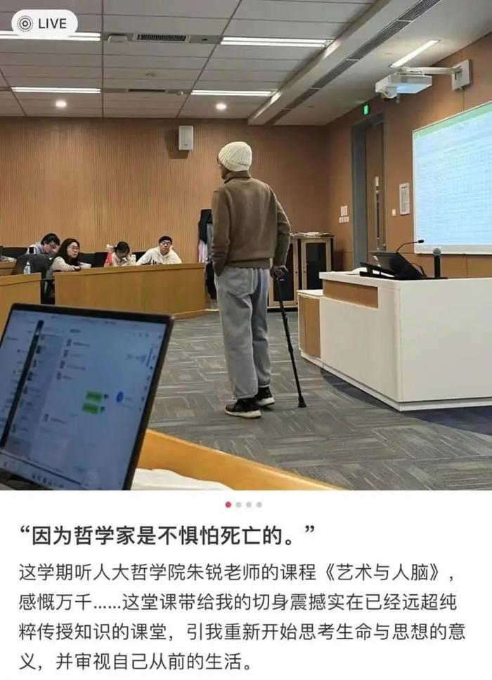 痛别！他还是走了，享年56岁，这一幕曾感动无数人