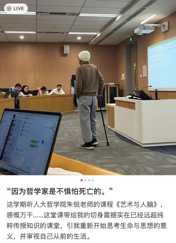 知名高校突发讣告！他走了，年仅56岁