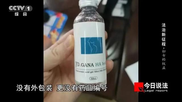 清远：创新公益诉讼检察工作模式 构建守护食品药品安全新格局