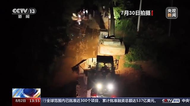 道路打通、持续搜救 湖南八面山瑶族乡救援进展